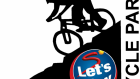 PWC Cycle Park Logo